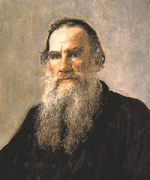 Лев Толстой ЭСИ (Хранитель)