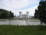 Шаровский парк  