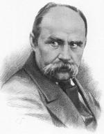 Тарас Шевченко ЭИИ (Гуманист)