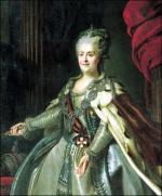 Екатерина II СЛЭ (Маршал)
