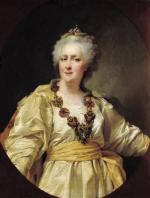 Екатерина II СЛЭ (Маршал)