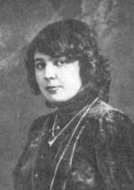 Марина Цветаева ЭИЭ (Наставник)
