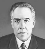 Нильс Бор ИЛИ (Критик)