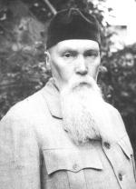 Николай Рерих ЭИИ (Гуманист)