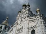 Покровский собор  