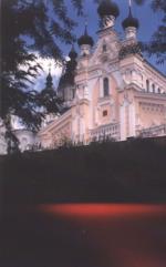 Покровский собор  