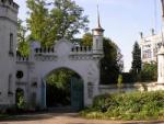Шаровский парк  
