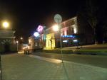 Одесса