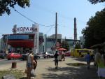 Одесса