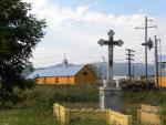 Межгорье, Солотвино