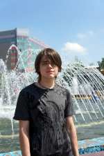 Сергей